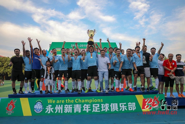 欧冠夺冠赔率：利物浦1赔5居首 3强并列紧追