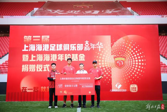 西甲-莱万哑火贝克尔制胜 巴萨0-1皇家社会